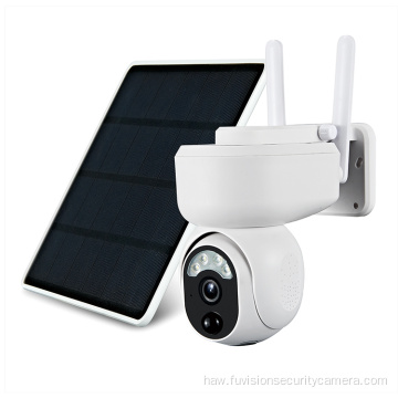 Kiʻekiʻe Definition Night Vision 360 Degree Solar Camera